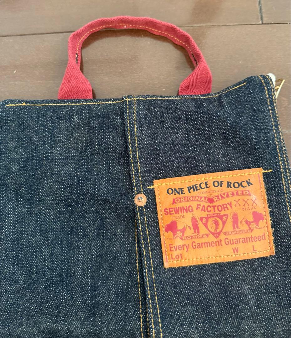 ONE PIECE OF ROCK ワンピースオブロック　ティッシュケース