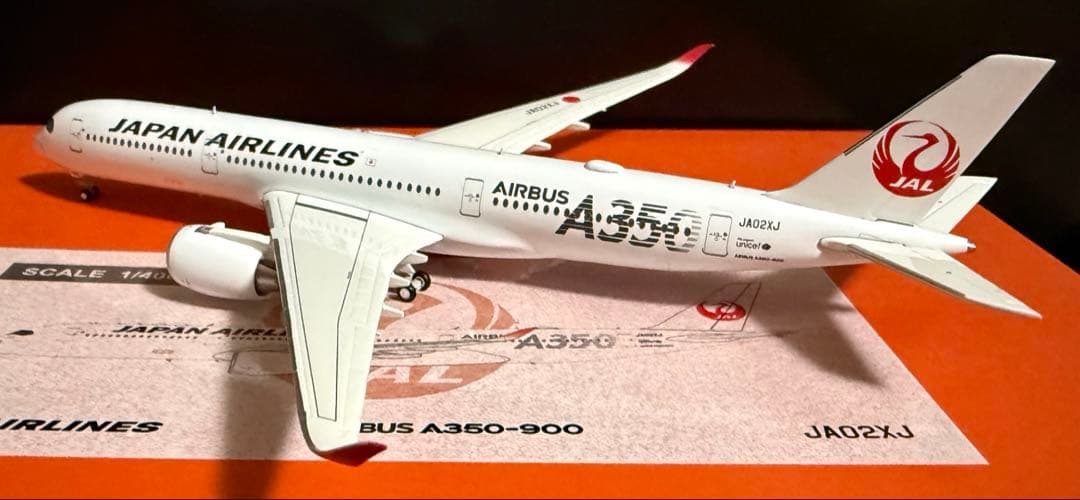 専用　【レア】JAL A350-900 1/400 3機セット