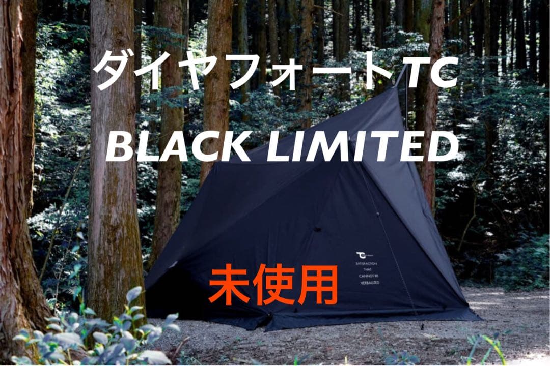 未使用TOKYO CRAFTS ダイヤフォートTC BLACK LIMITED
