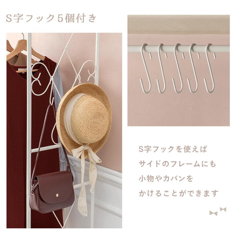 【新品】ハンガーラック　フリル　大人可愛い　コートラック　アウトレット