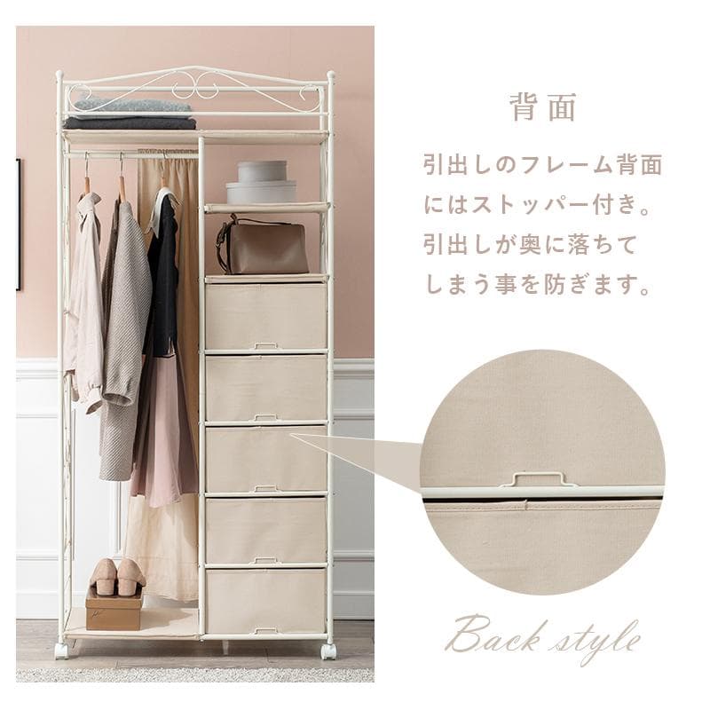 【新品】ハンガーラック　フリル　大人可愛い　コートラック　アウトレット