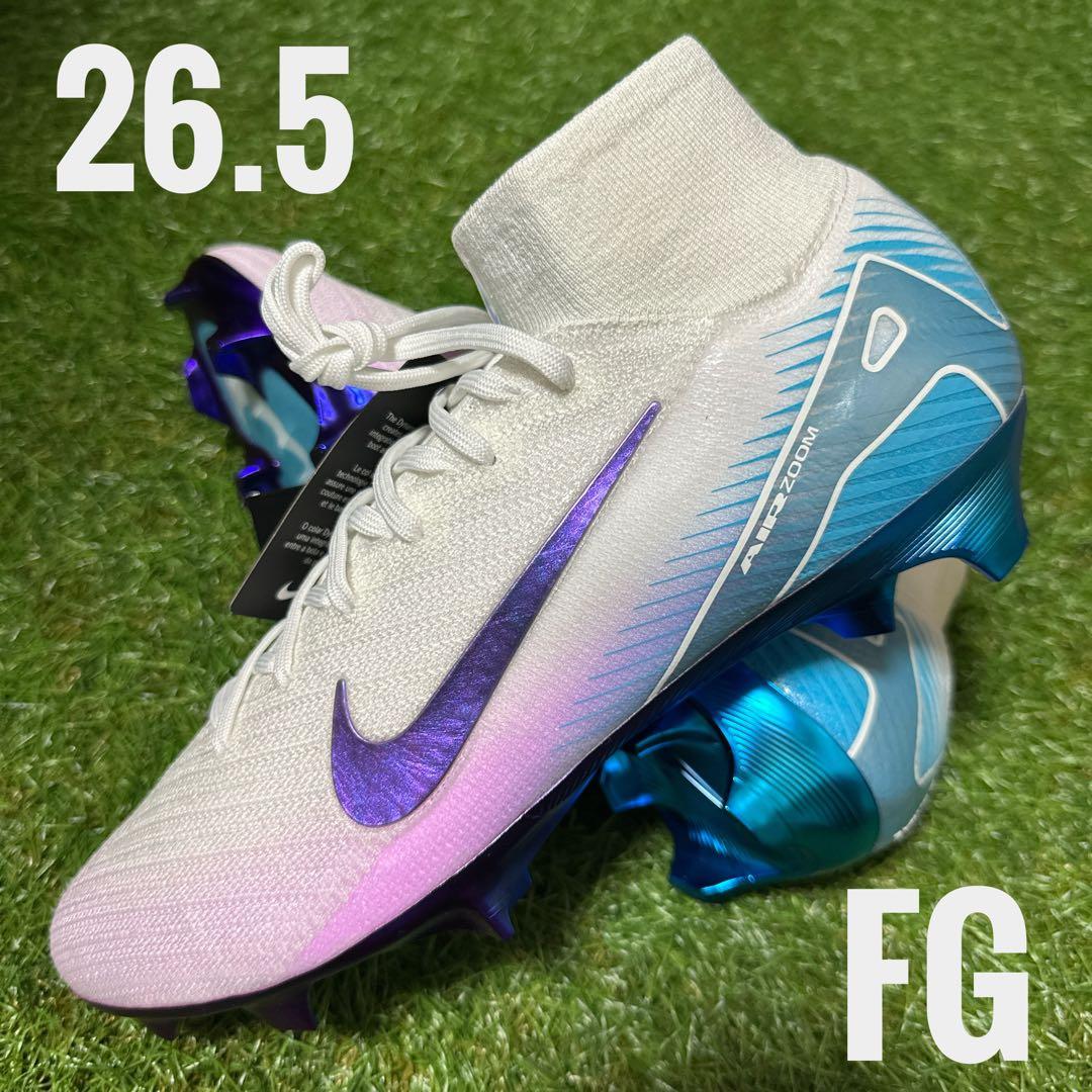 【限定品】ZM スーパーフライ 10 エリート FG LV8 26.5cm