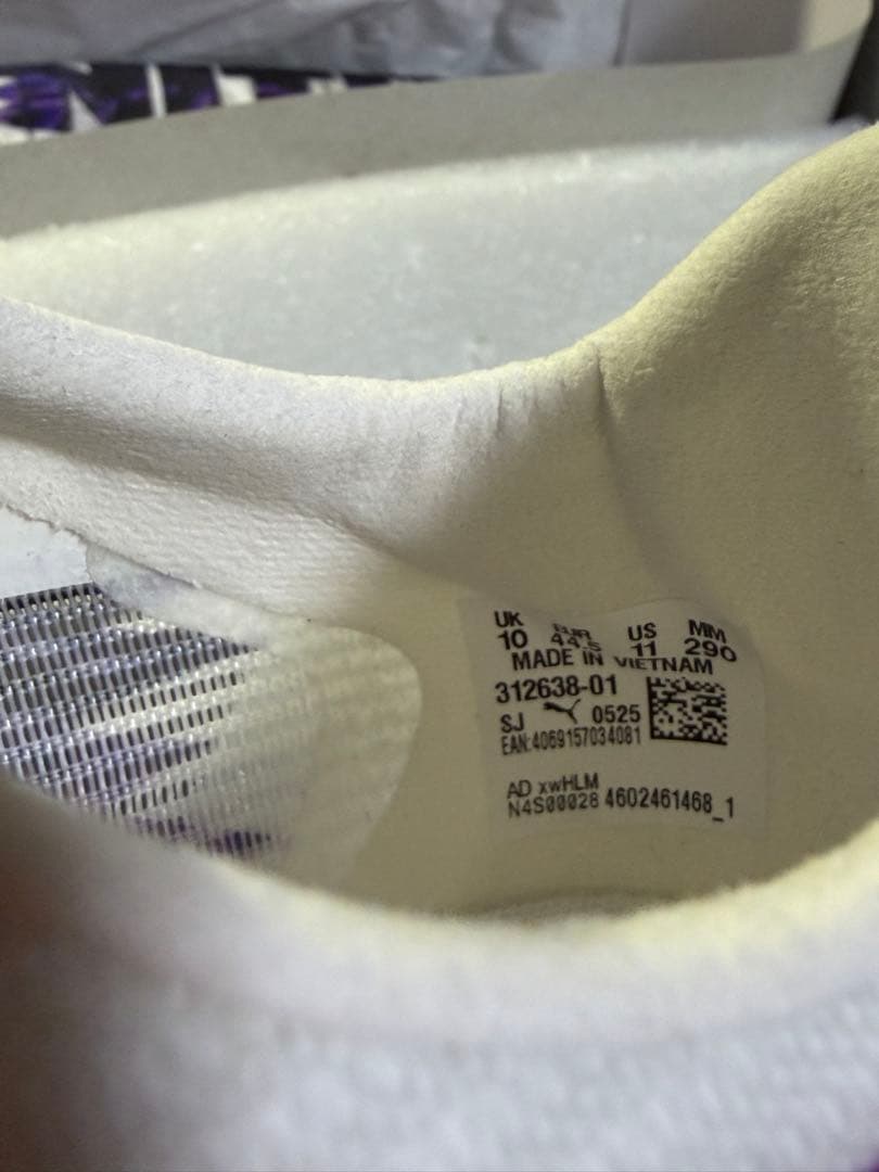 puma EVOSPEED 100NITRO ELITE2 29.0センチ