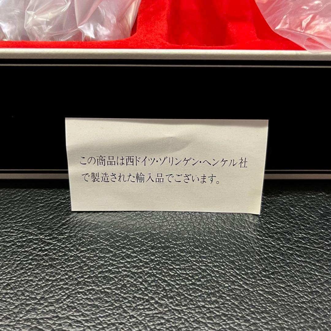 最終価格です！【未使用品】ツヴィリング ヘンケルス　「カトラリーセット」　24点