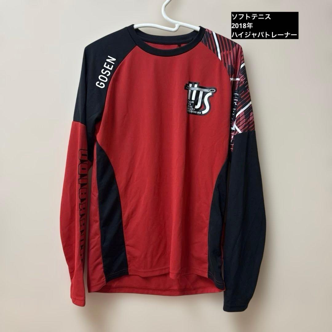 【L】ソフトテニス　2018年　ハイジャパロンT 半袖　GOSEN