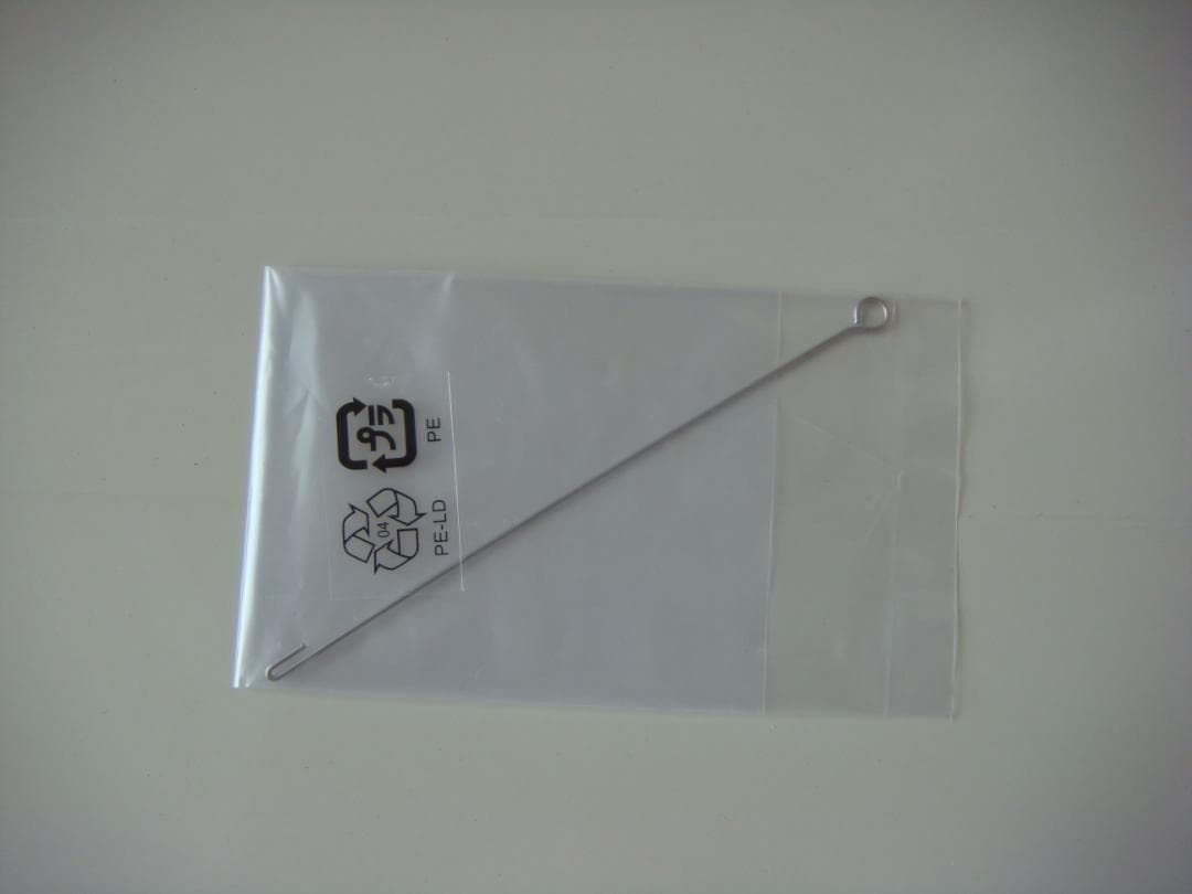 シマノ(SHIMANO) バルケッタBB・600HG (その1)