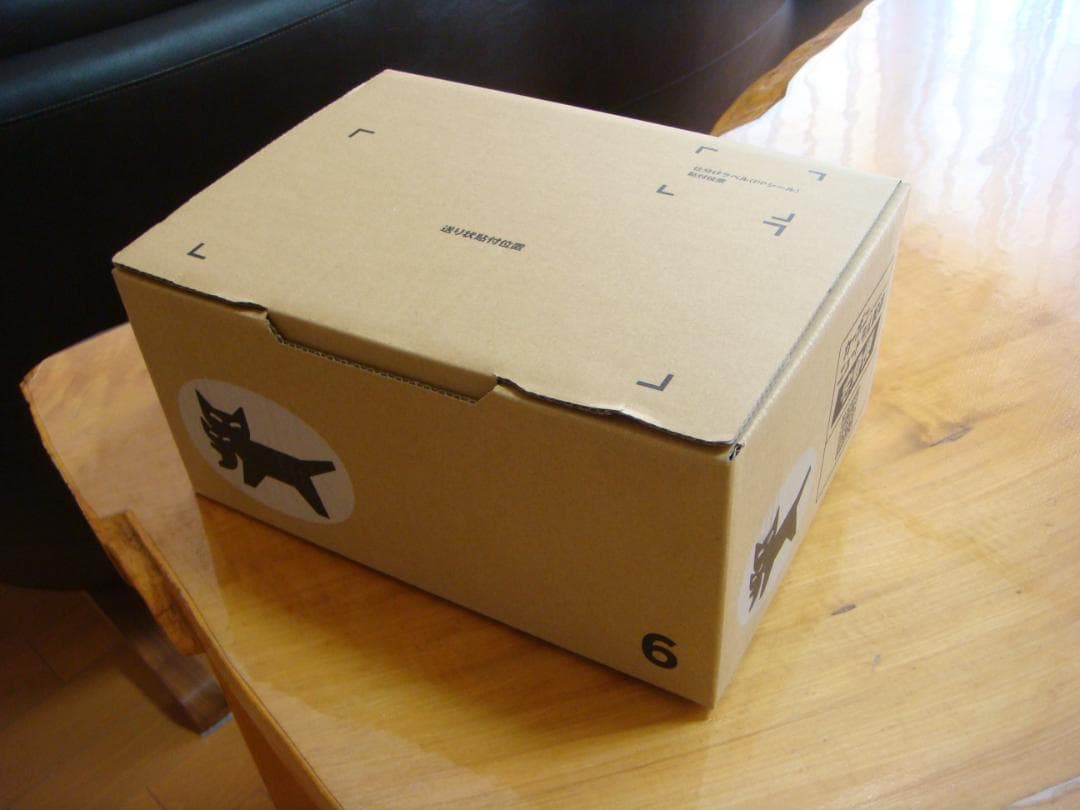 シマノ(SHIMANO) バルケッタBB・600HG (その1)