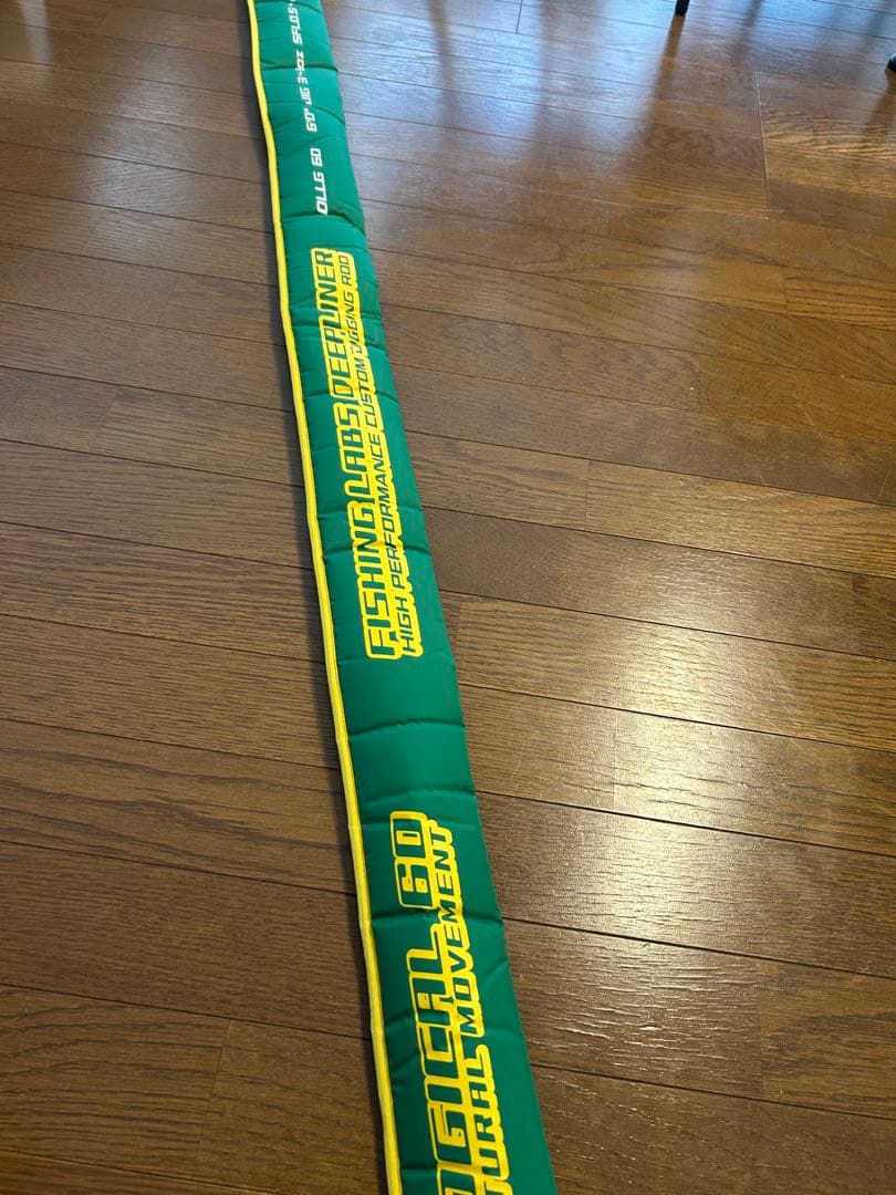 ディープライナー ロジカル 60 #3 DLLG60#3