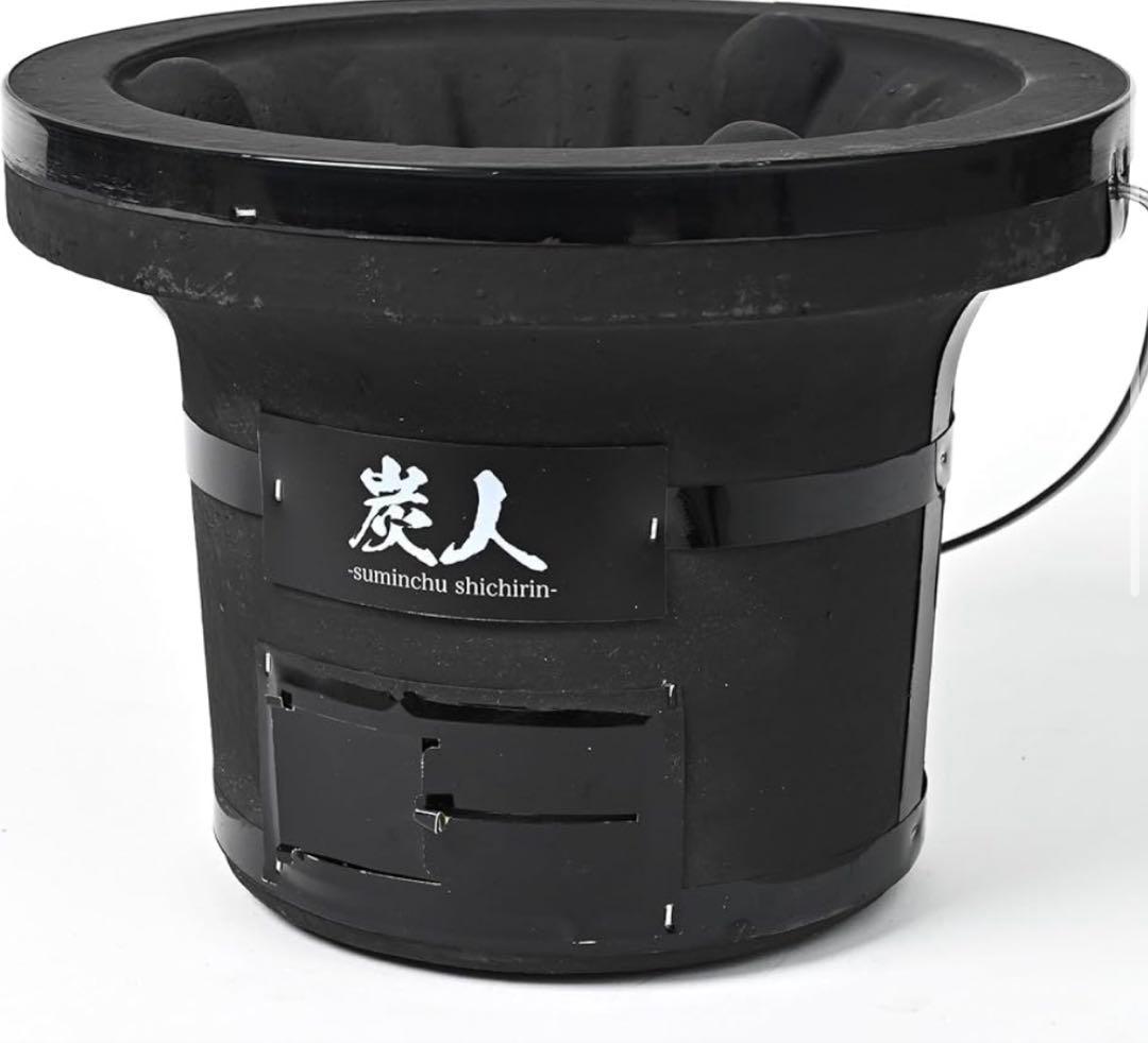 七輪 + 松葉備長炭3kg + 着火材　セット