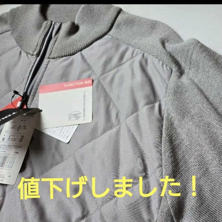 TOUR B グレー Mジャケット 防風・保温