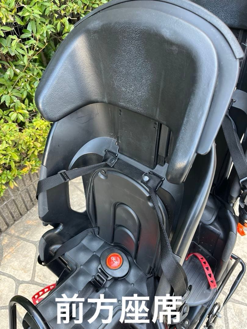 ふたごじてんしゃ アシストなし　鍵2本 【配送込・引取可】