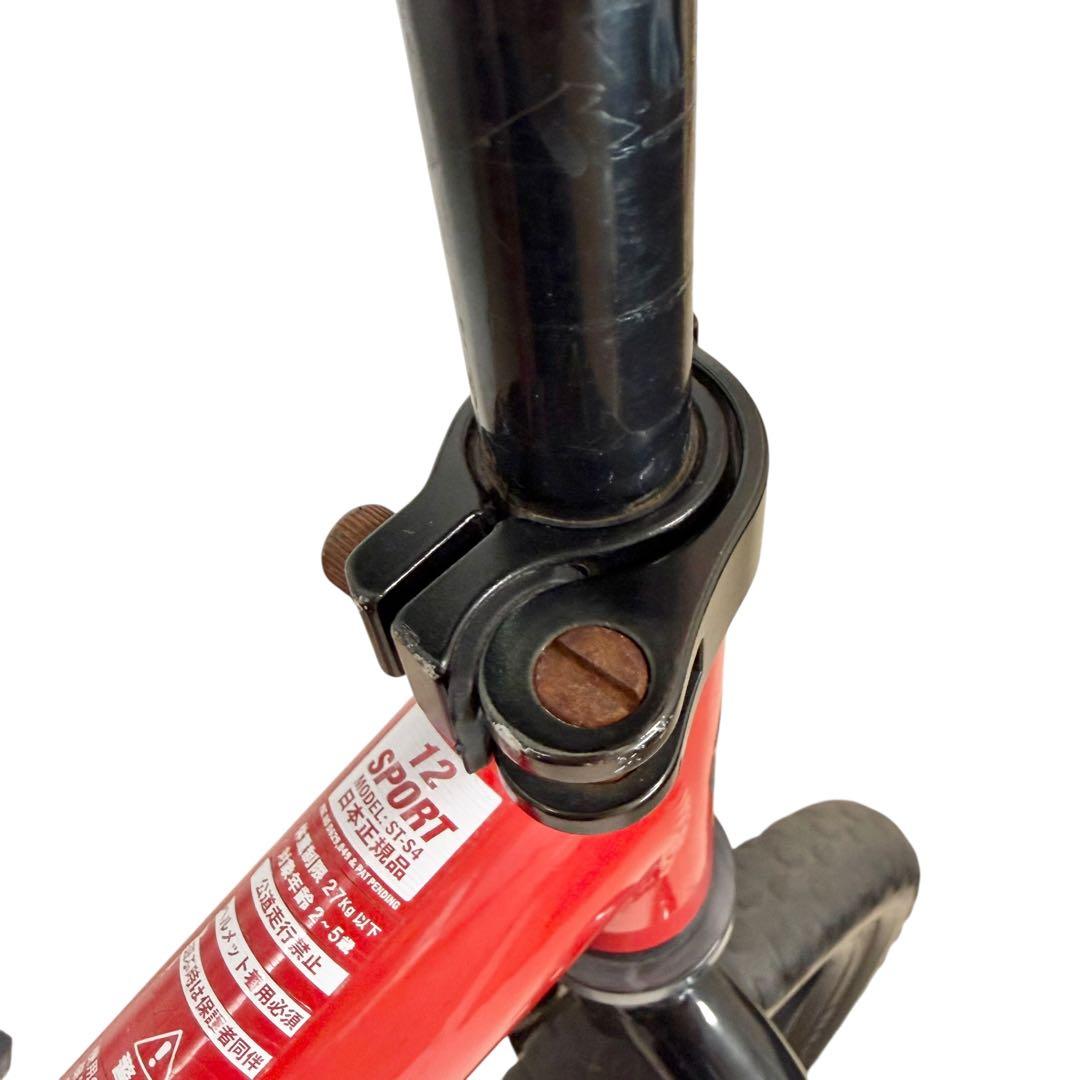 【ベル付き】STRIDER SPORT ストライダー 赤 レッド