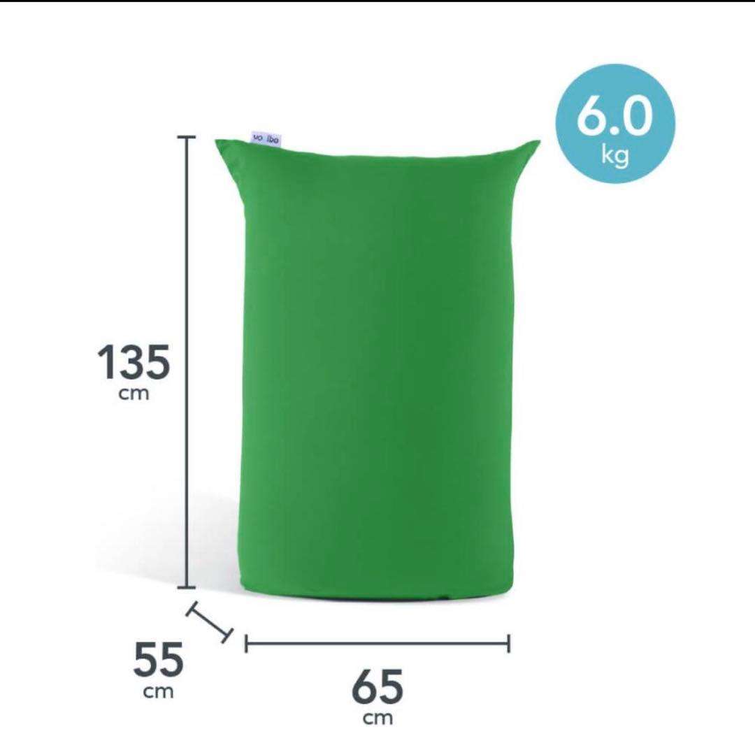 【美品】ヨギボーミディ midi 送料込み匿名配送　梱包たのメル便