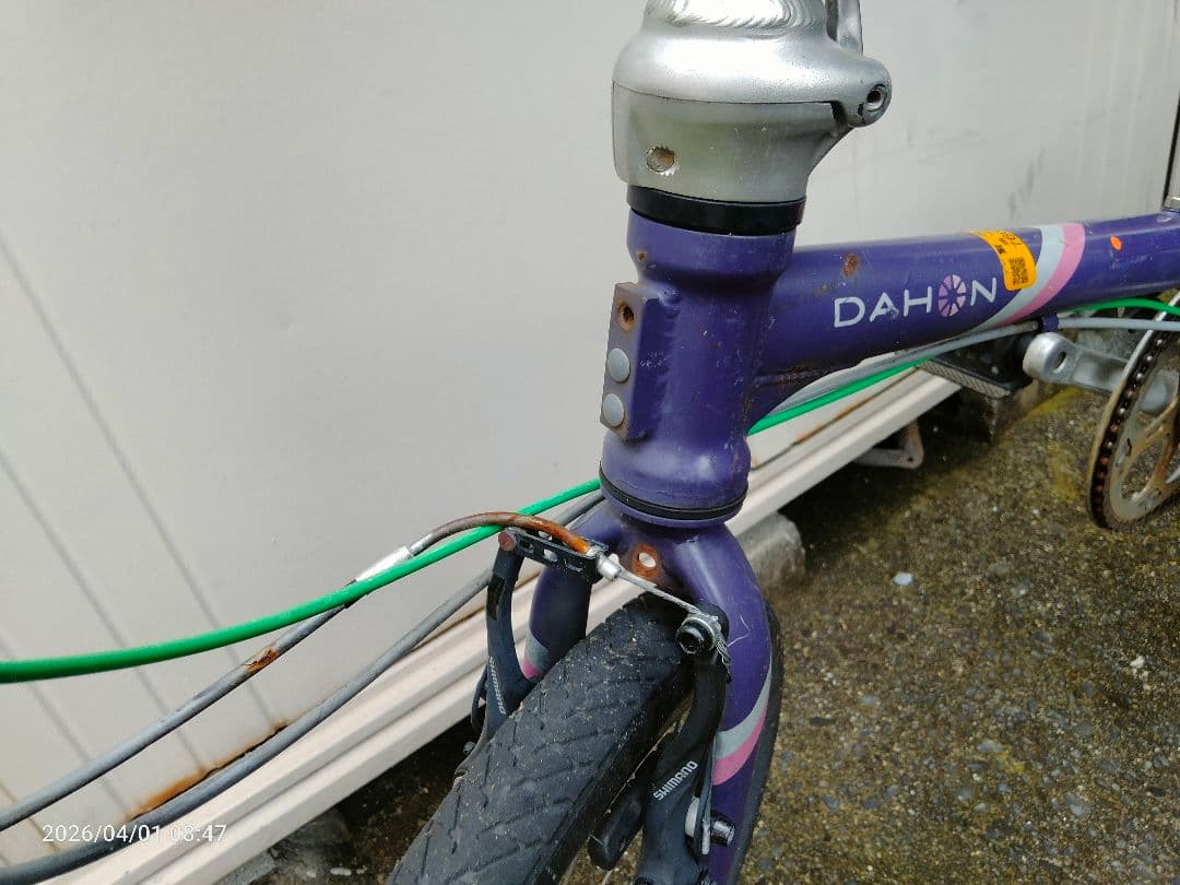 Dahon ダホンBoardwalkD7 パープルの折りたたみ自転車-20インチ