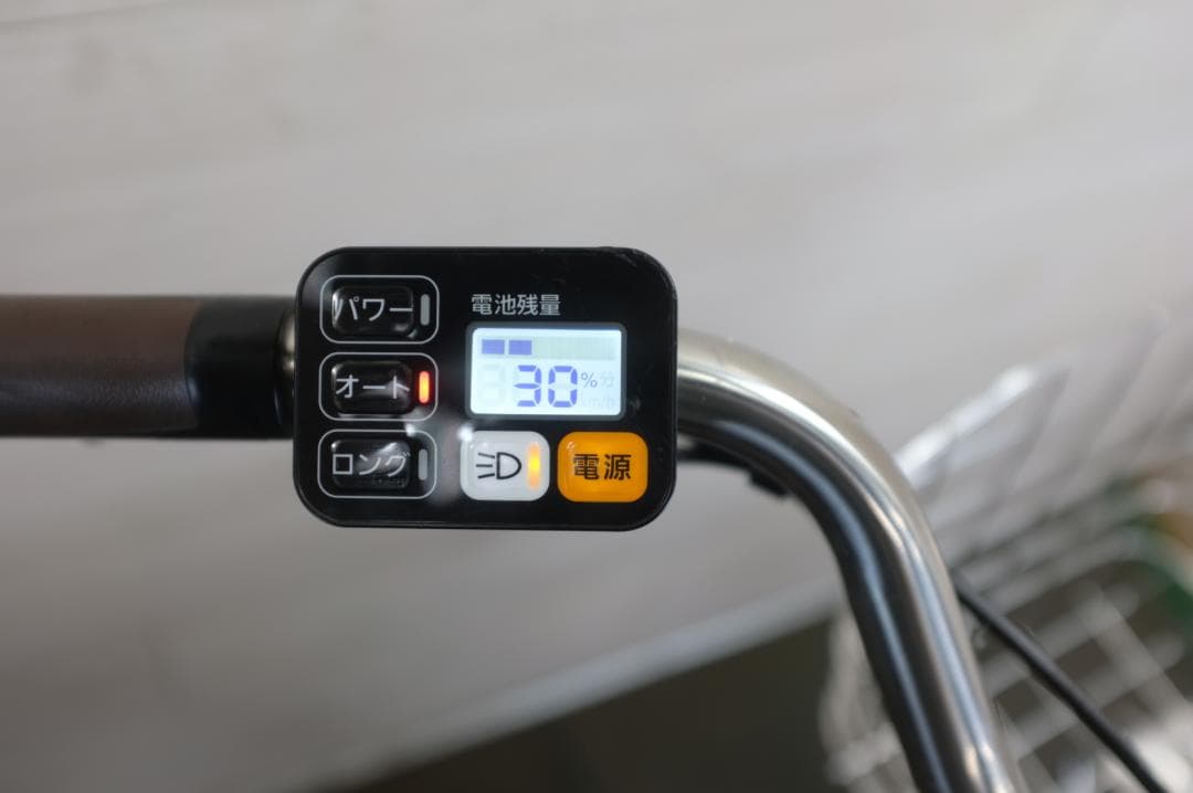 高年式　パナソニック　24インチ　3段　8Ah（5点灯）充電器あり