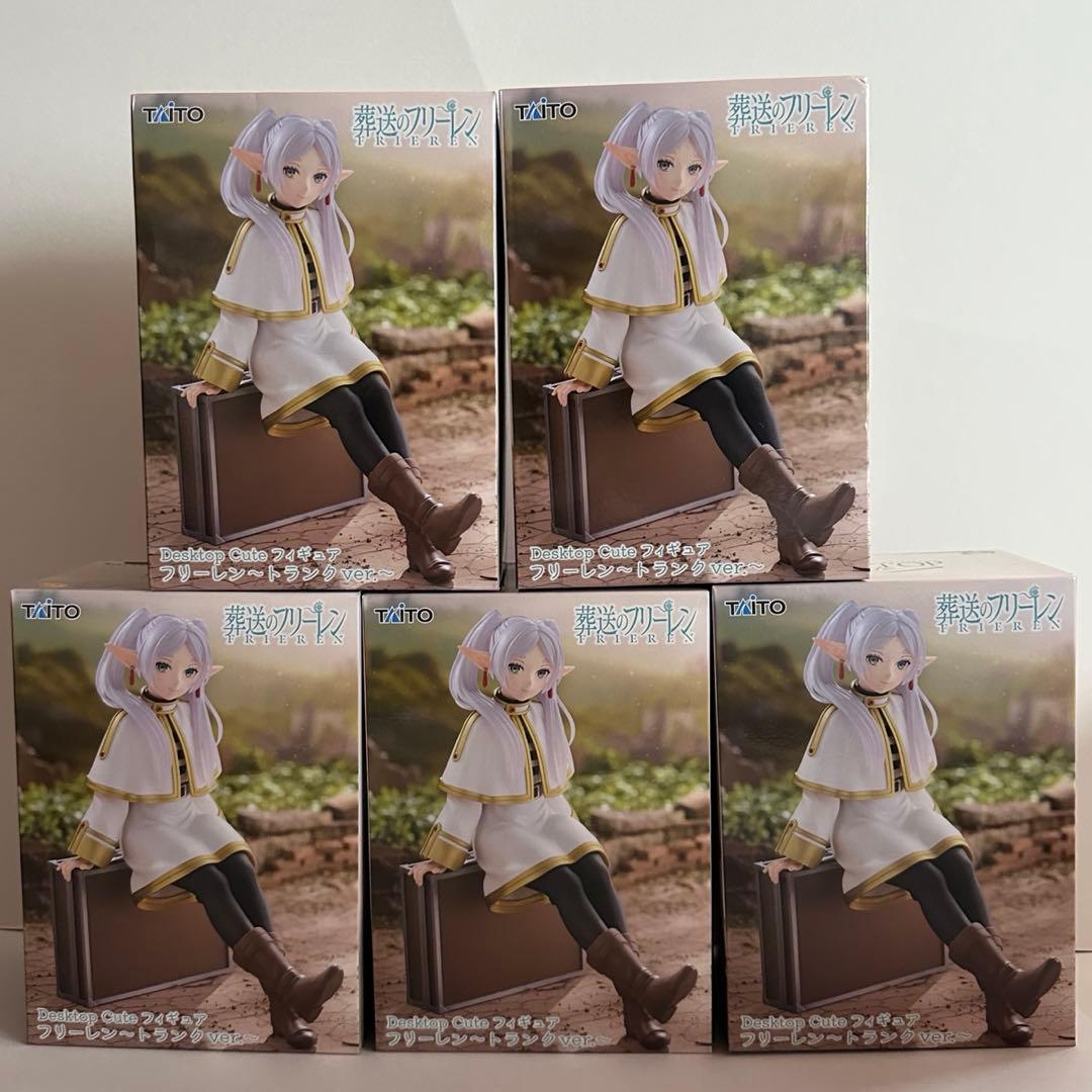 葬送のフリーレン フィギュア フリーレン ～トランクver.～