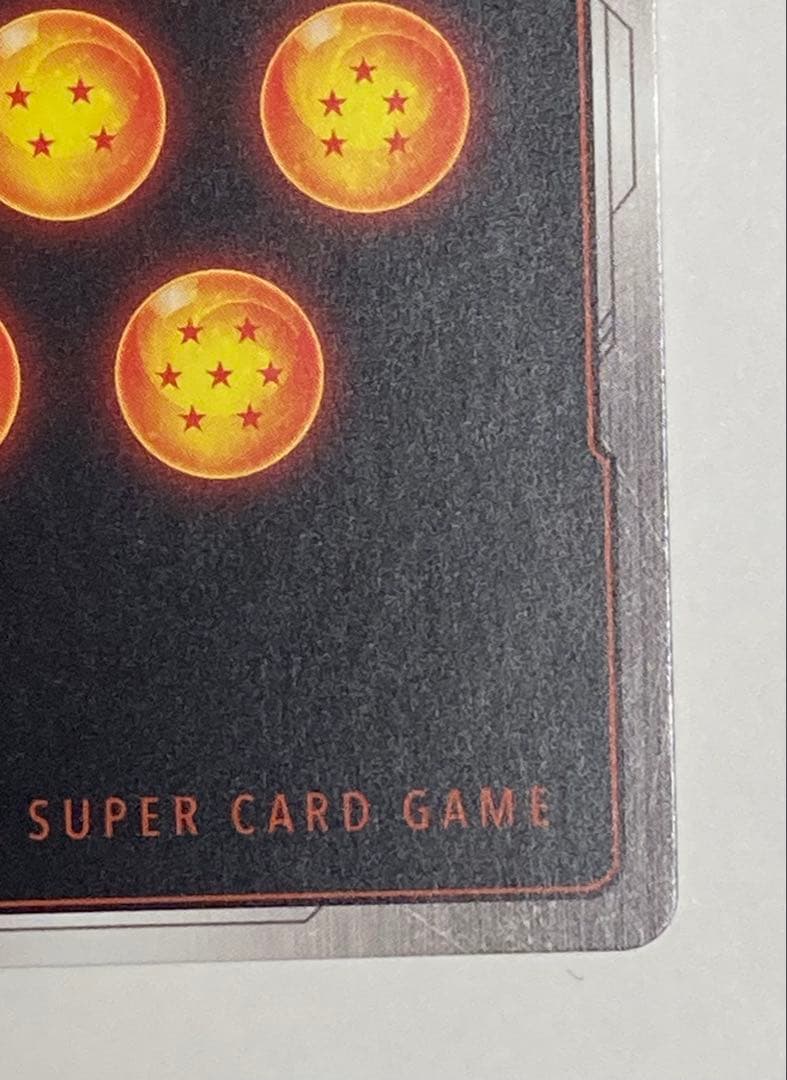 ドラゴンボール フュージョンワールド アルティメットバトル ブロリー パラレル