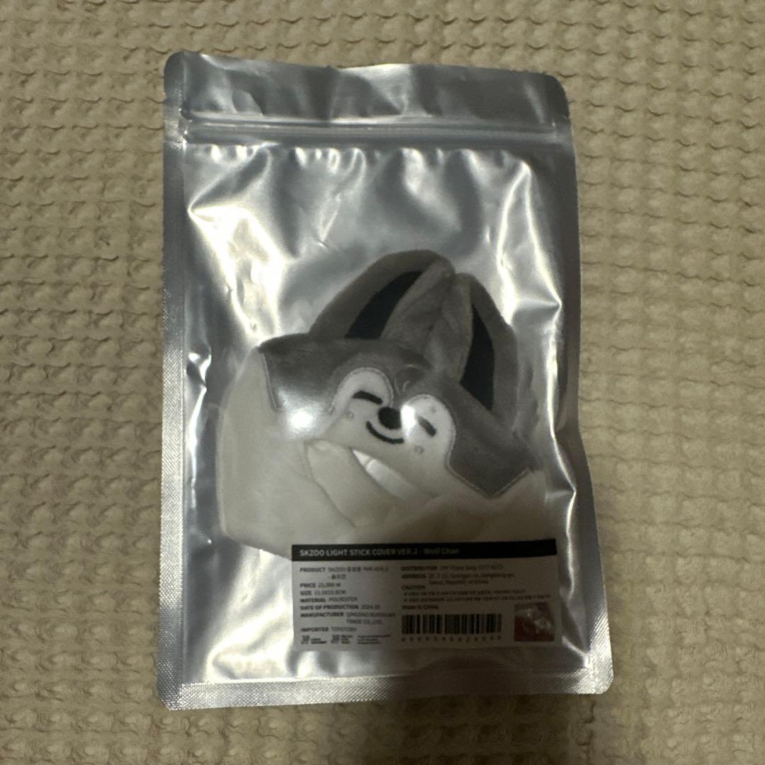 straykids ウルフチャン　ペンラカバー