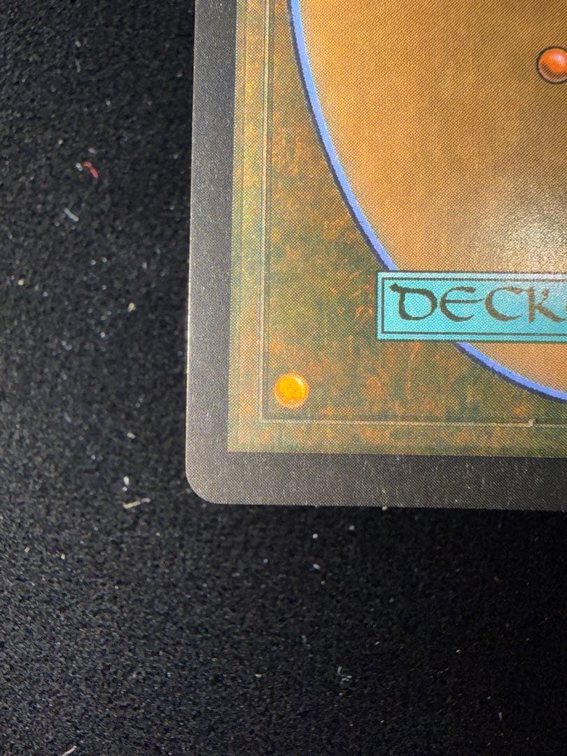 大召喚士、ユウナ/Yuna, Grand Summonerプロモ foil