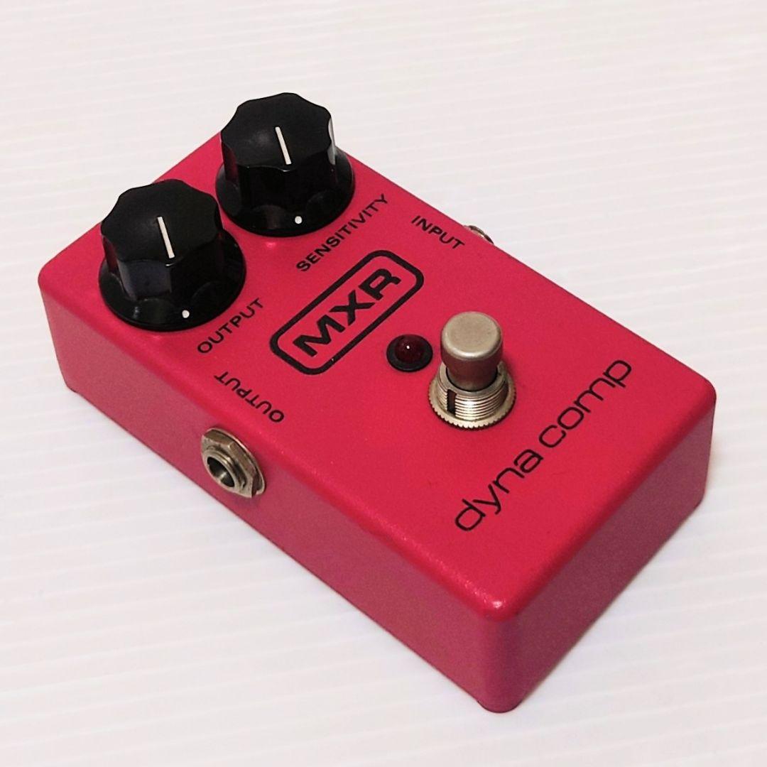 MXR dyna comp エフェクター 動作確認済み エムエックスアール