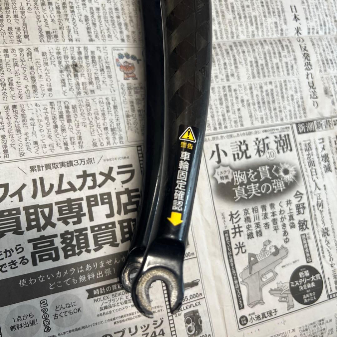 Jamis REYNOLDS631 クロモリフレーム&カーボンフォーク