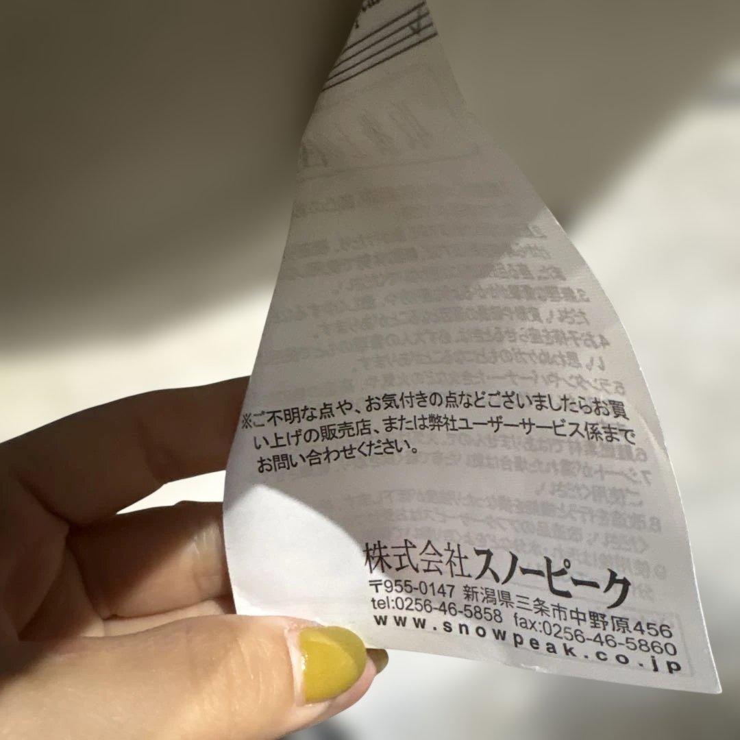  peak アウトドアベンチ ホワイト