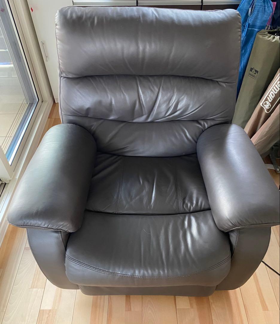 【最終値下げ】ニトリ　Nビリーバー２本革　電動リクライニングソファ　中古