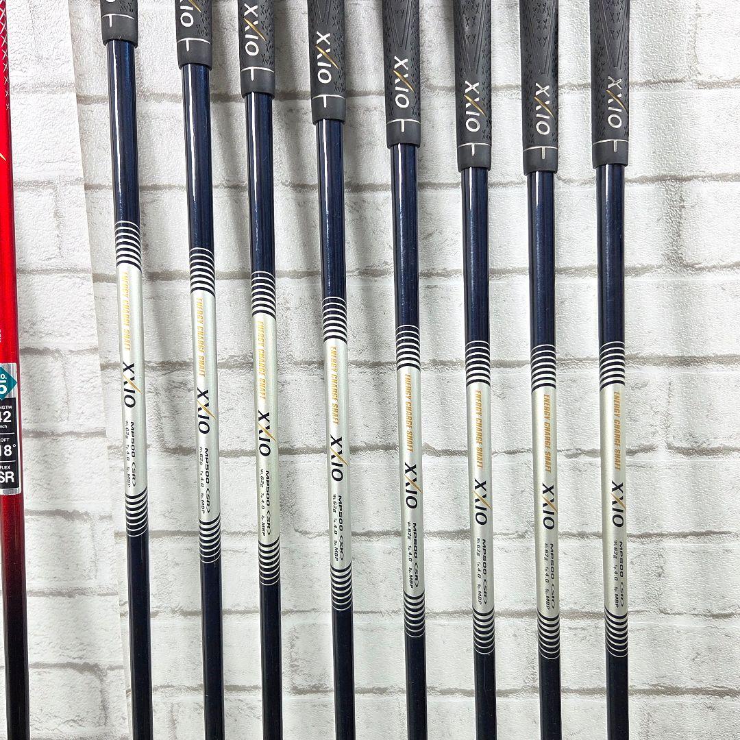 メンズゴルフセット 11本 ゼクシオ5 フレックスSR S