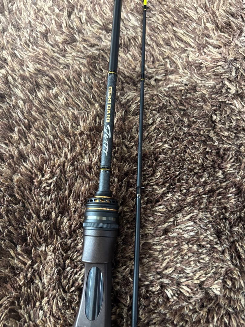 ジャッカル　ゲキダキシャフトGDS-C510MH