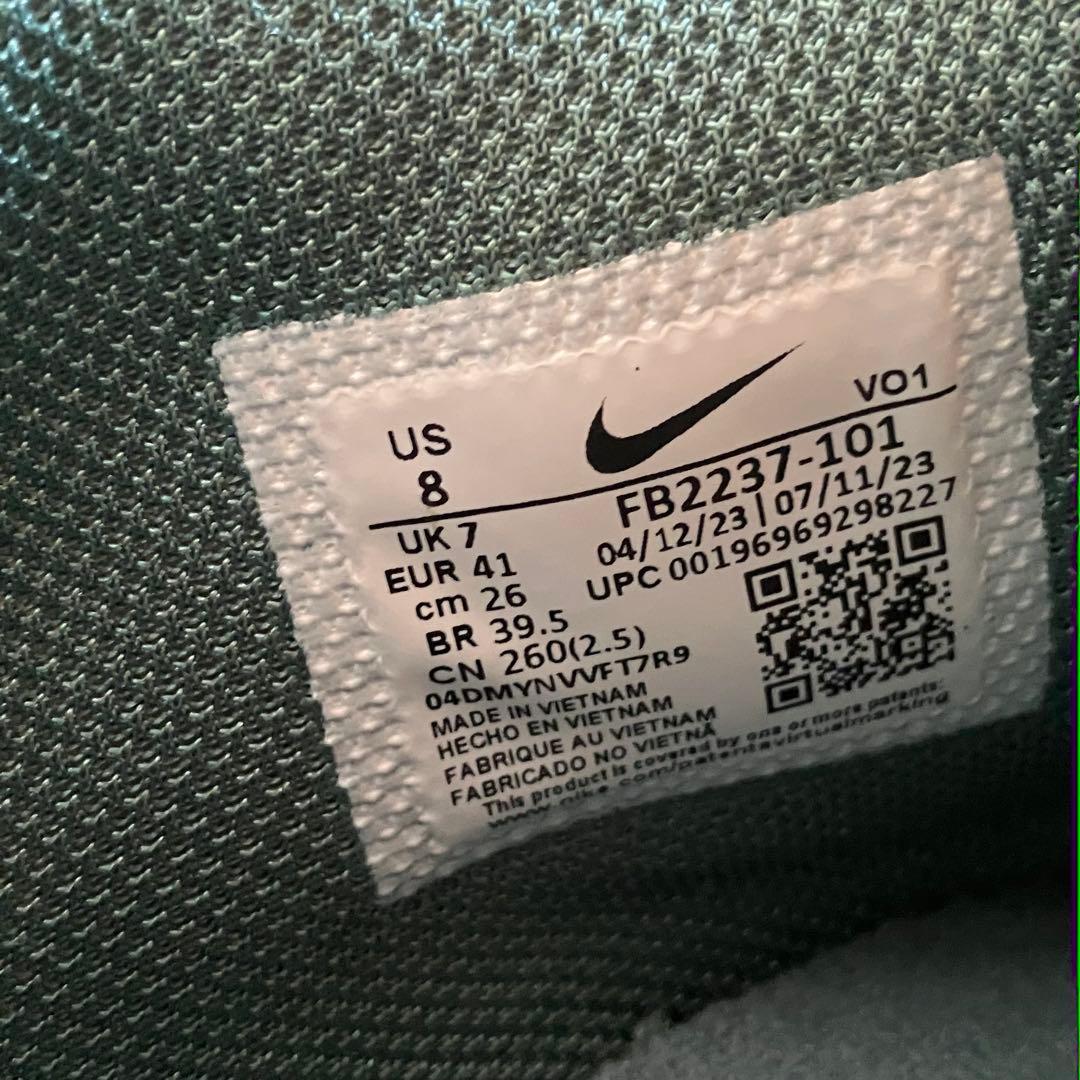 ★未使用品 26.0cm ナイキ レブロン ウィットネス 8 EP FB2237