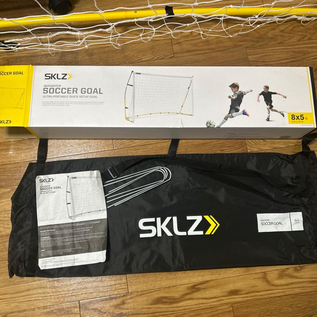 SKLZ サッカーゴール 8x5フィート