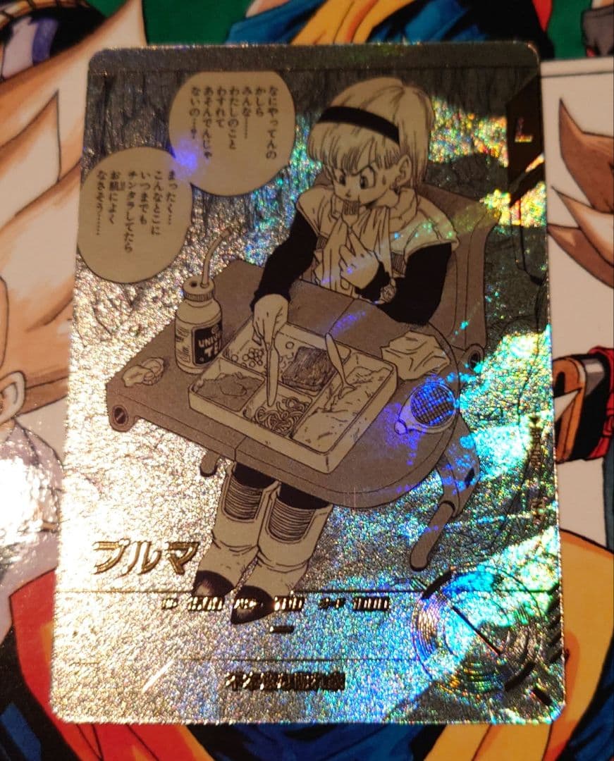 ドラゴンボール スーパーダイバーズ アドバンスパック 40th ブルマ パラレル