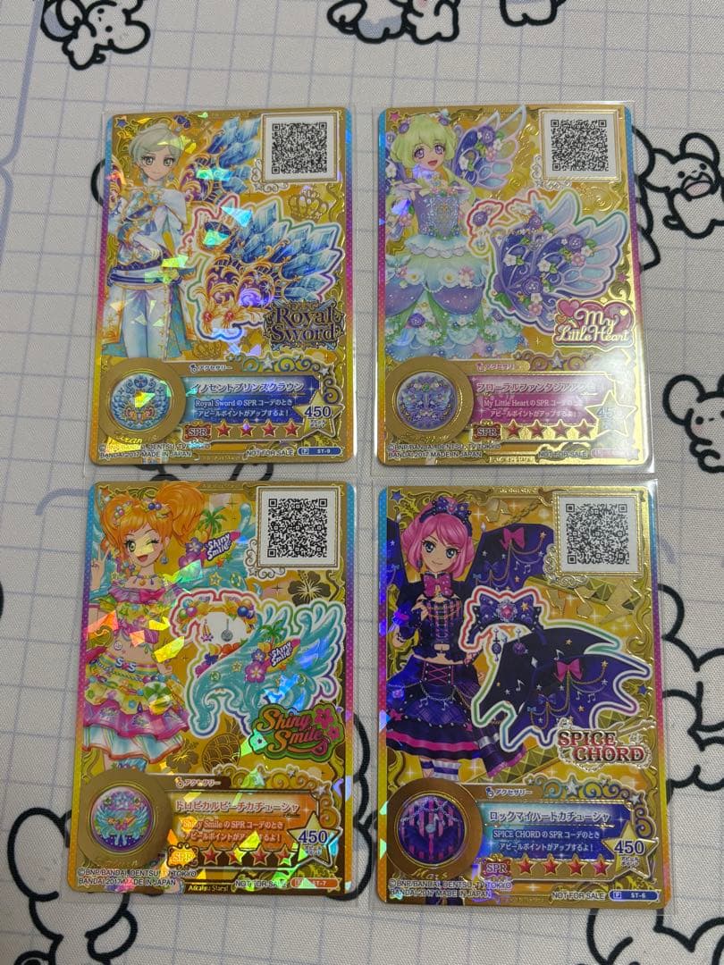 星のツバサ　プロモ　アクセ　アイカツスターズ