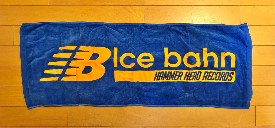 ICE BAHN FORKサイン入り タオル