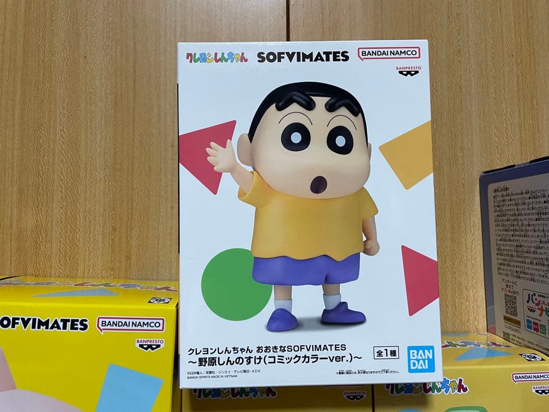 クレヨンしんちゃん フィギュア　加湿器　13点セット