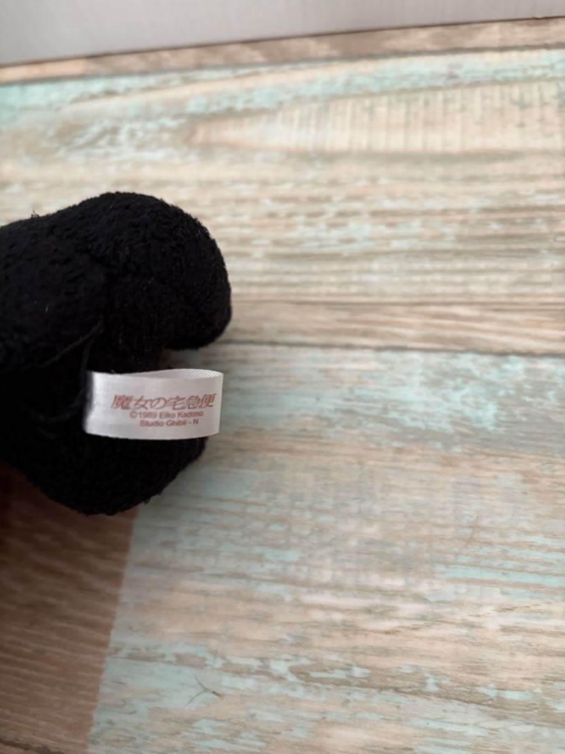 1000円引　ジブリ　まとめ売　トトロ　ジジ　魔女の宅急便　平成レトロ