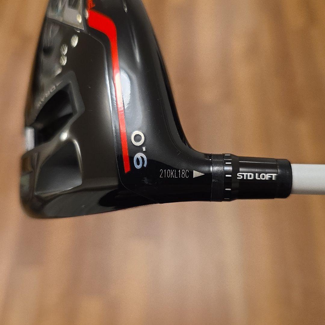 【レフティ】テーラーメイド ステルスプラス ドライバー ツアーAD HD