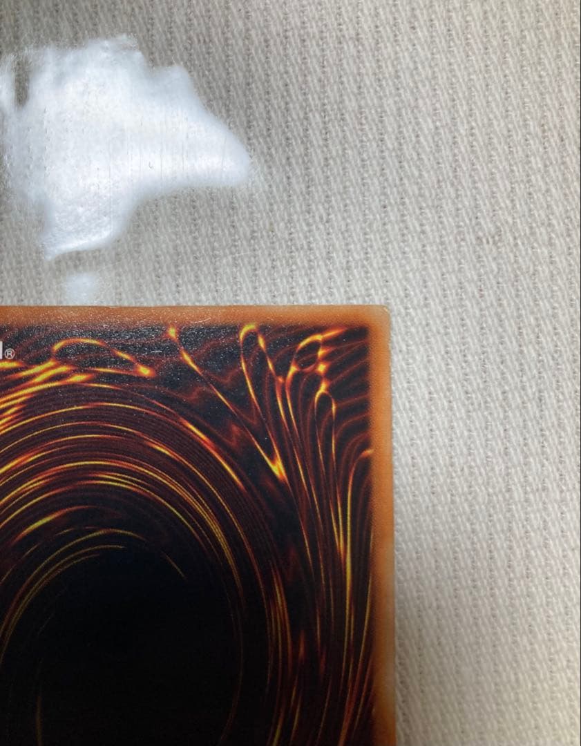 【エラー】青眼の白龍　初期　ローラー跡　ブルーアイズホワイトドラゴン　希少