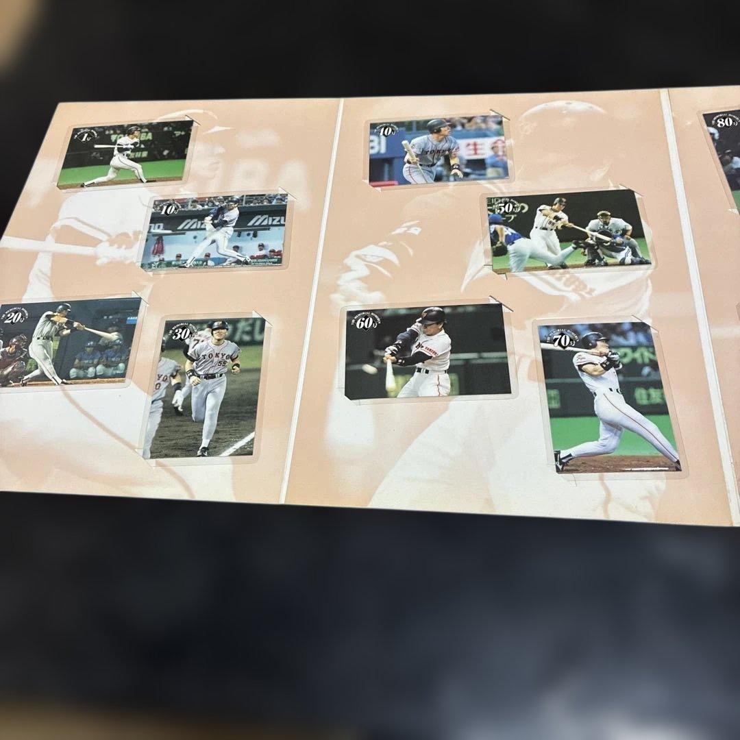 松井秀喜ホームランカード