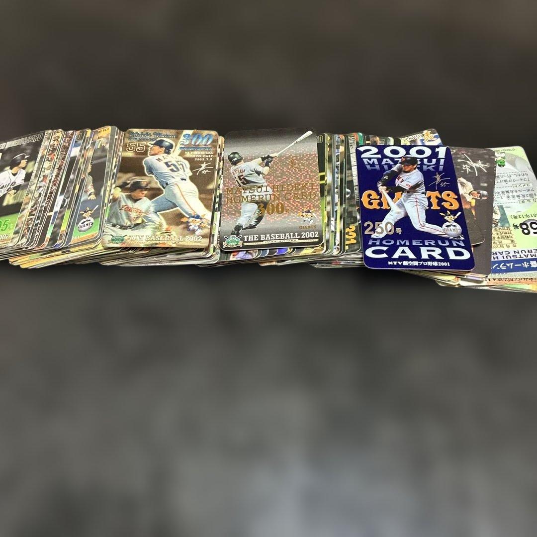 松井秀喜ホームランカード