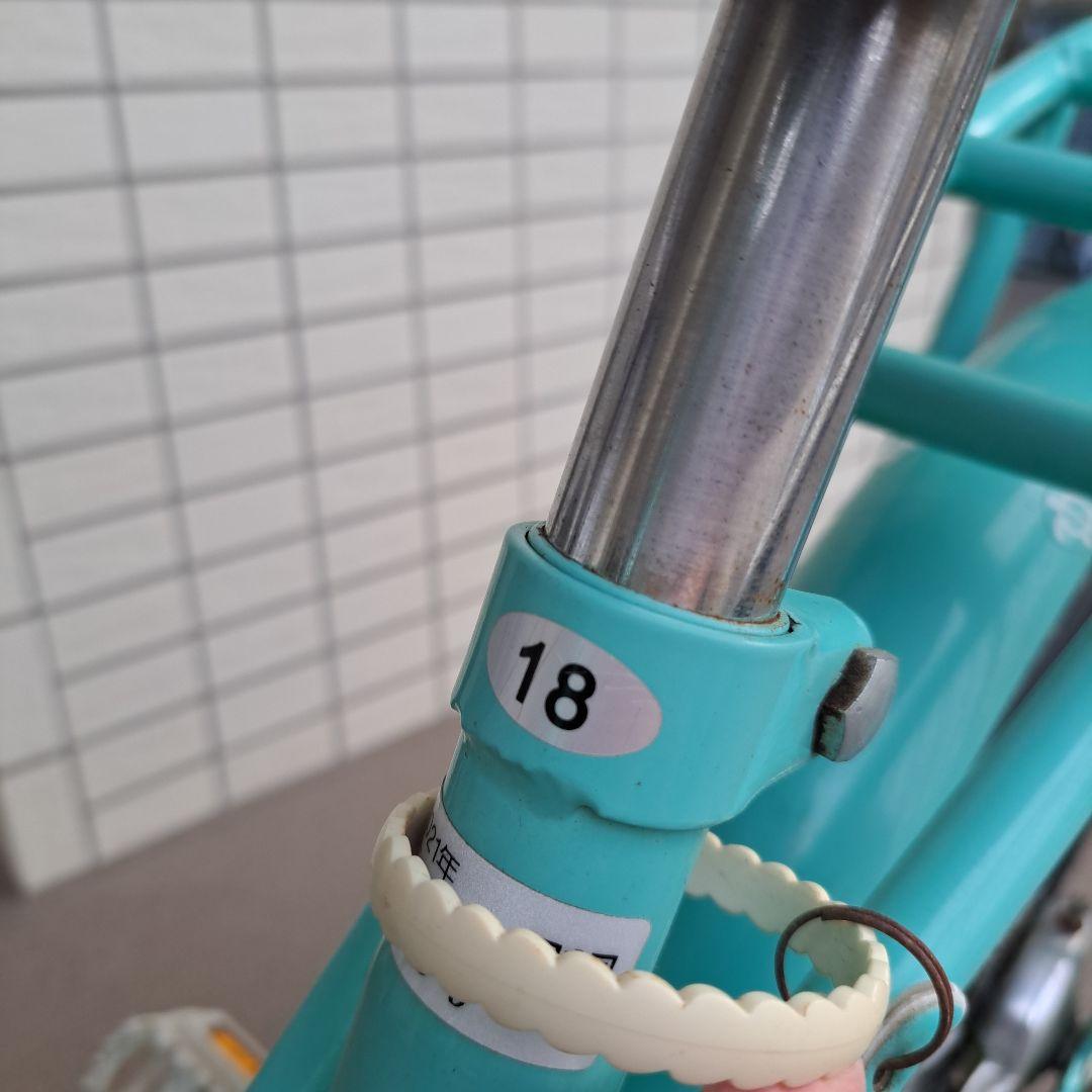 ※直接引渡し限定※　MAHALO 子供用自転車 18インチ 水色