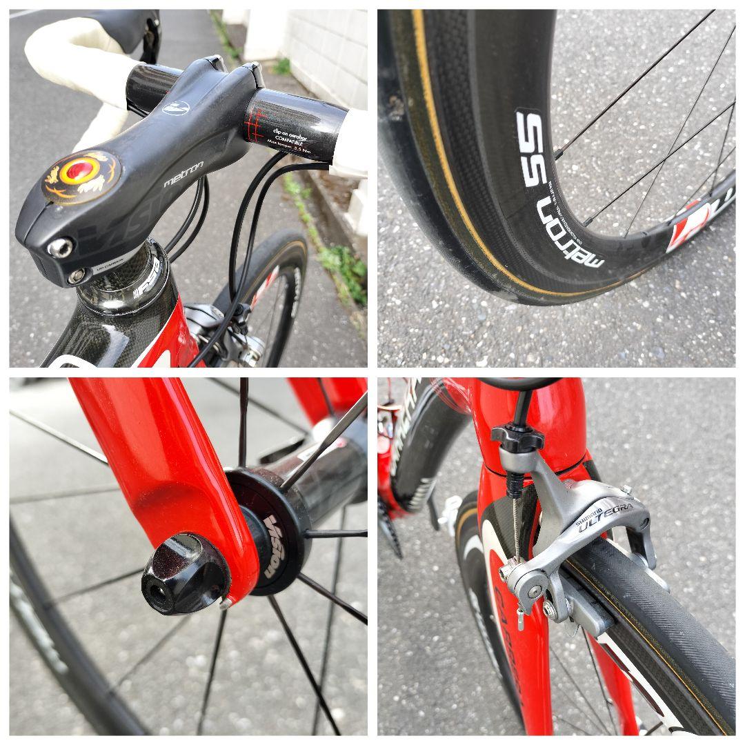 自転車本体 CARRERA PHIBRA Two