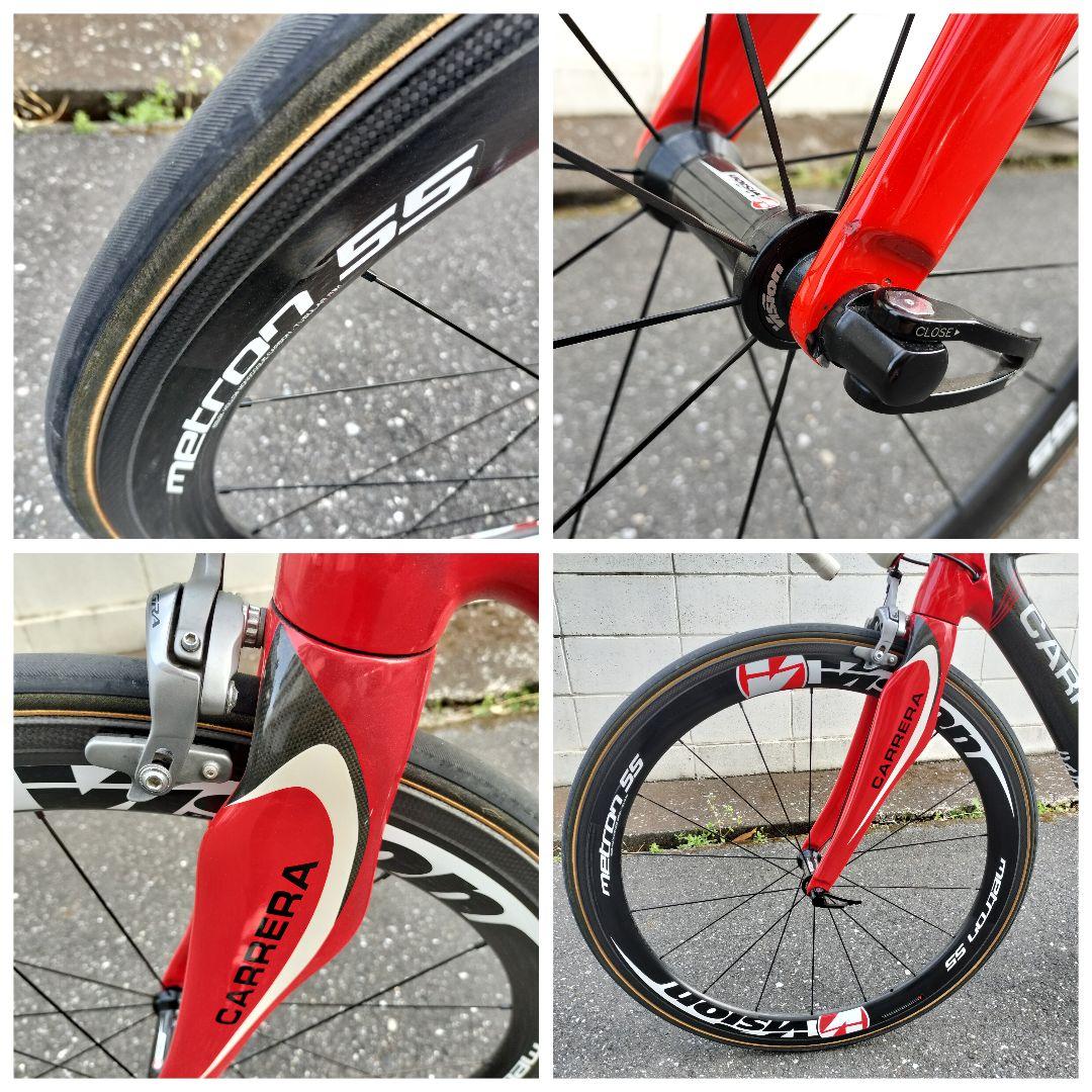 自転車本体 CARRERA PHIBRA Two