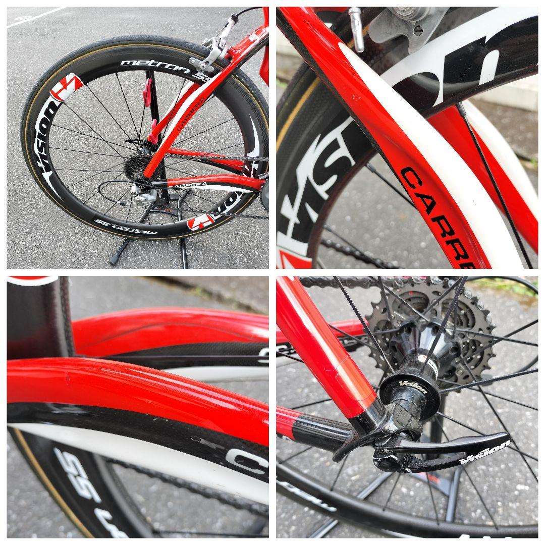 自転車本体 CARRERA PHIBRA Two