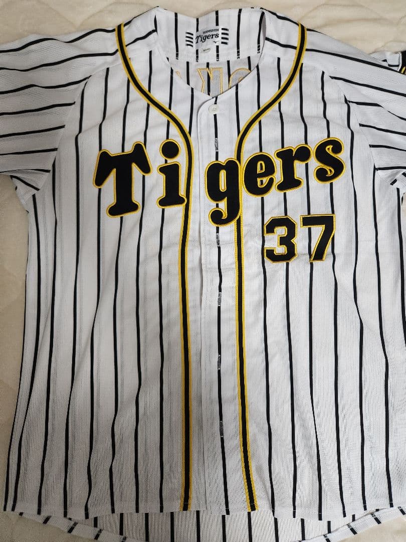 及川雅貴　ユニフォーム