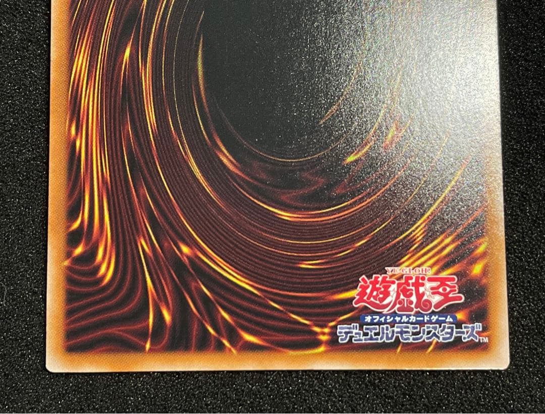 【状態A】ガガガガール　プリシク　プリズマ　背景違い　日版　アシストパック限定