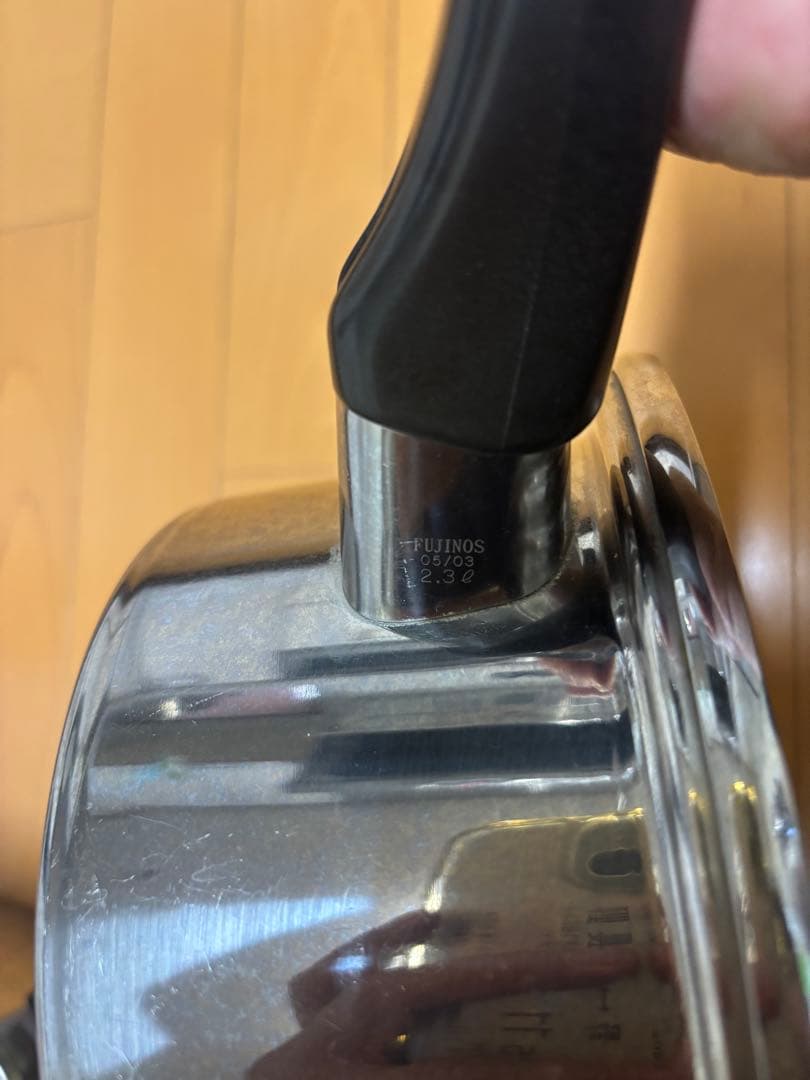 フジノス他IH鍋セット