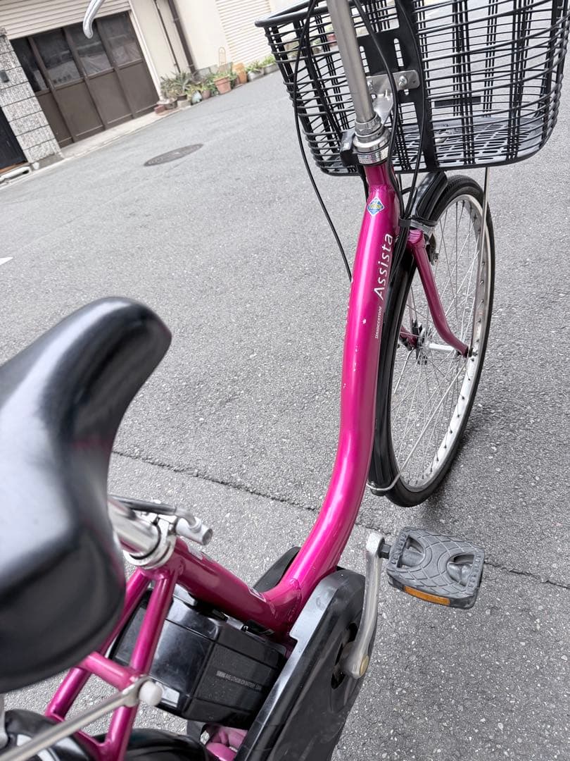 大阪府　ヤマハ　電動アシスト自転車　バッテリー8.7ah 26インチ