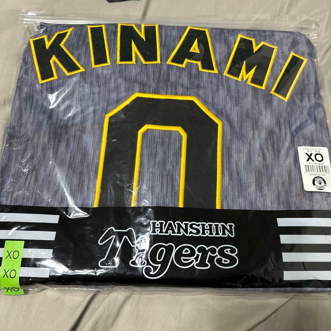 新*界様 【希少❗️新品】阪神タイガース　木浪聖也　2020-21 ビジター　X