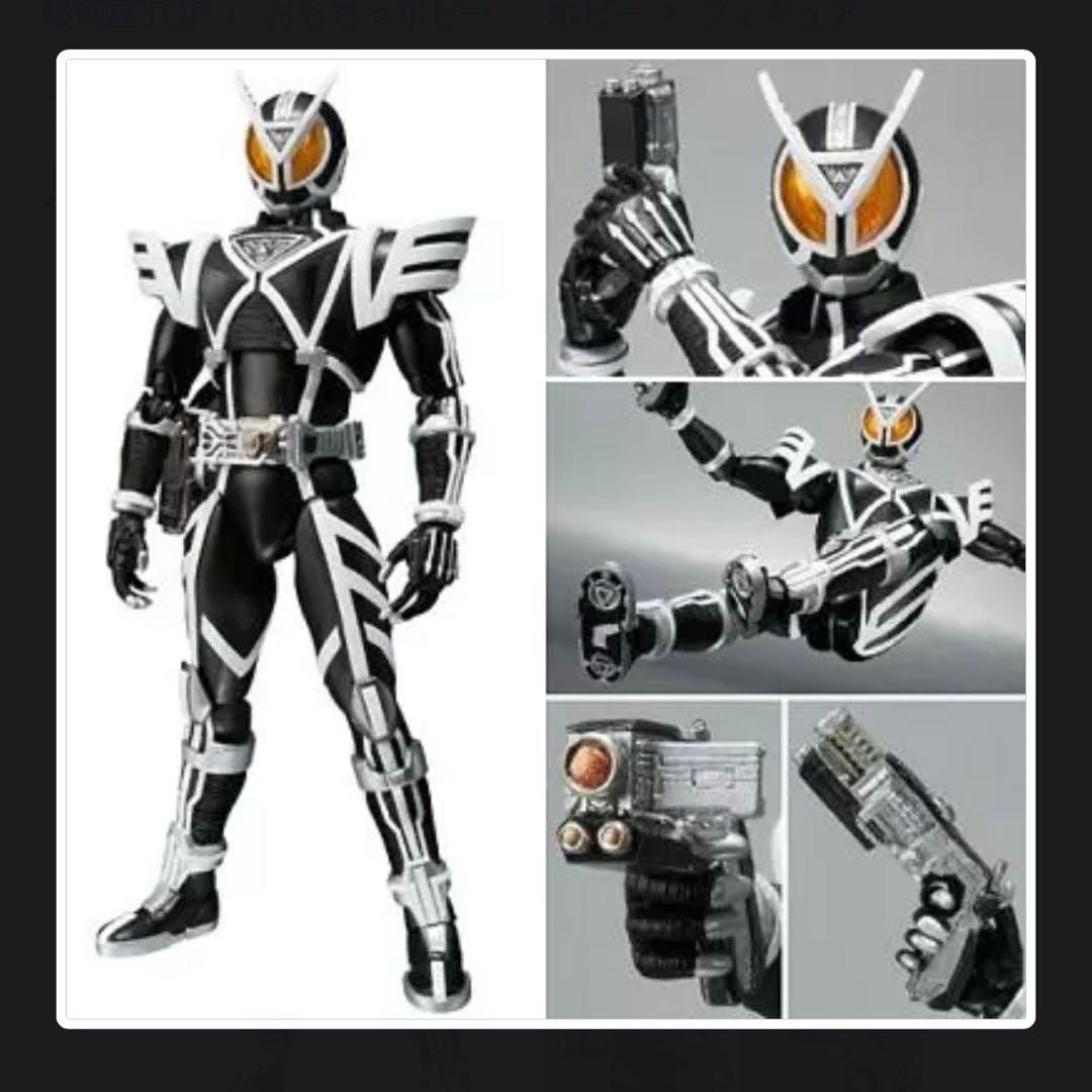 S.H.Figuarts (フィギュアーツ) 仮面ライダーデルタ